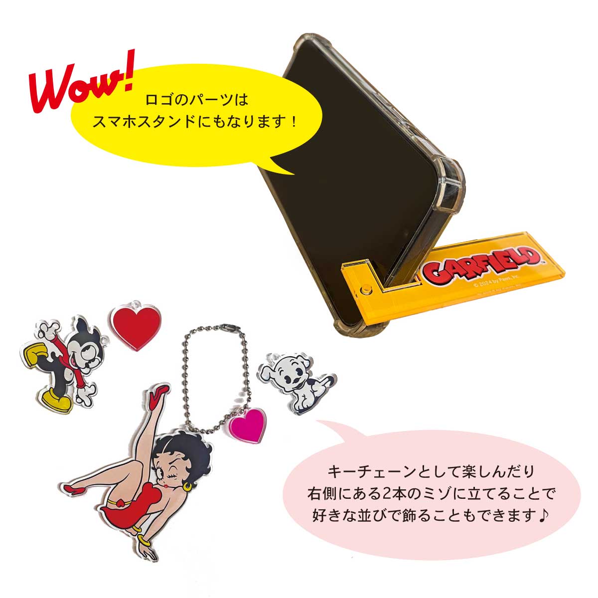 画像2: アクリル キーチェーン ボード (ミュータントタートルズ)